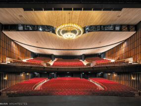 Vue d’ensemble sur la salle – Photo © Fehlmann Architectes